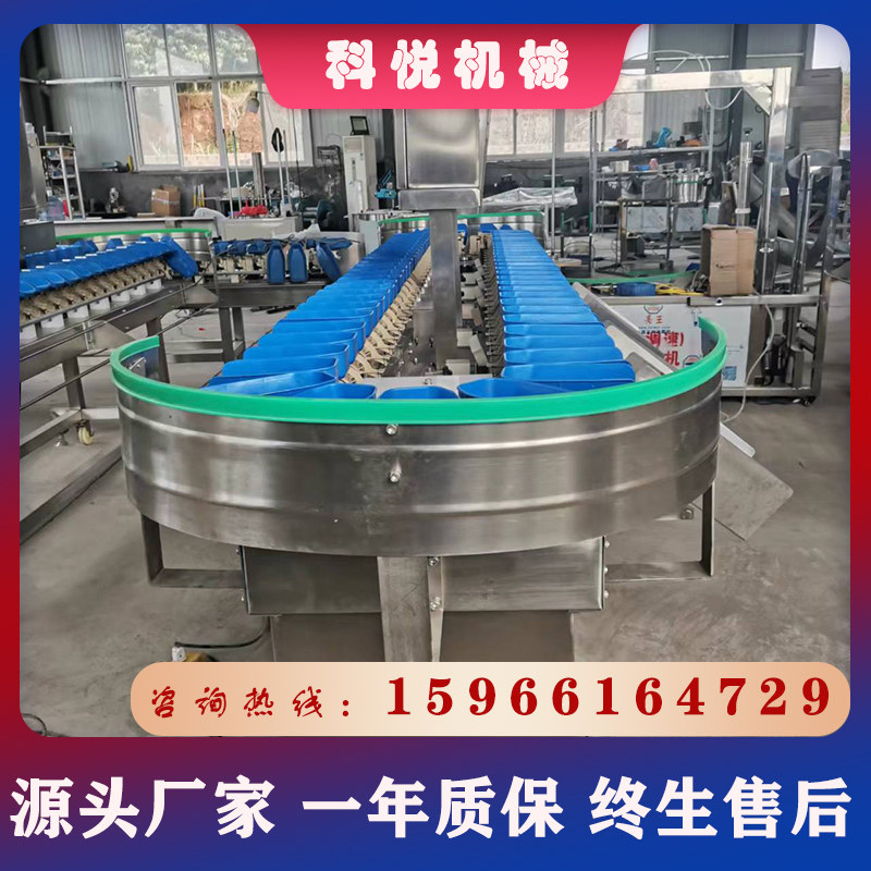 海参鲍鱼分选机 扇贝重量分拣机选果机/分选机
