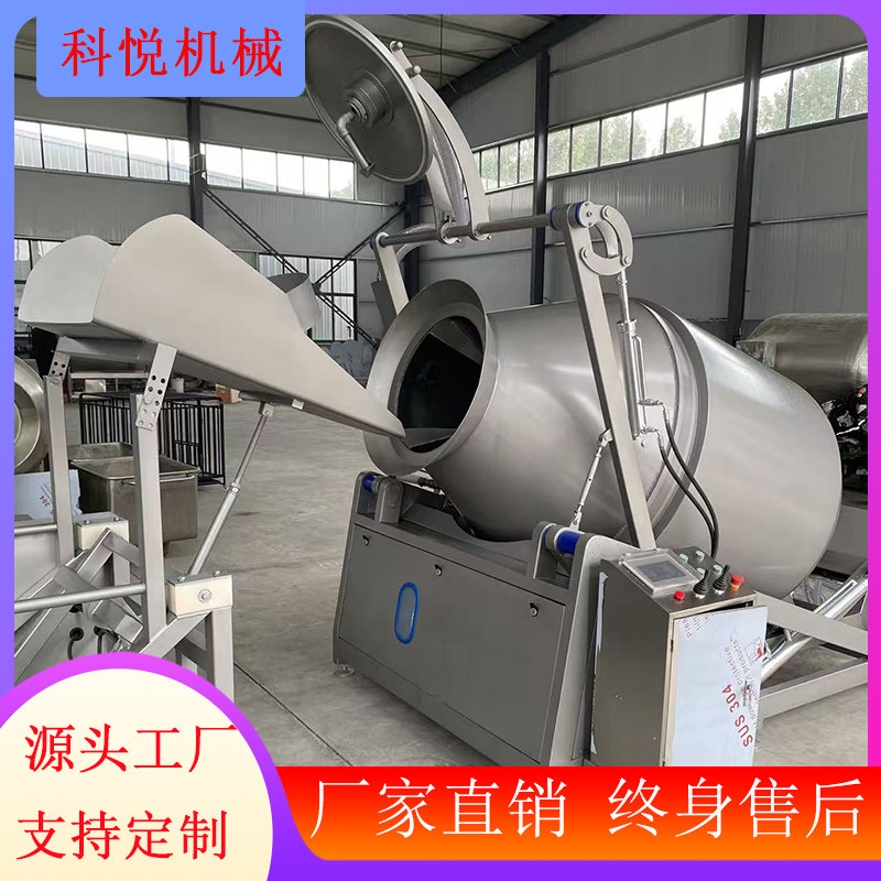 全自动液压真空滚揉机 雪花鸡柳滚揉腌制设备肉类快速入味真空机,清洗/食品/商业设备,滚揉机,淘宝优惠券,粉丝福利购,淘宝优惠卷