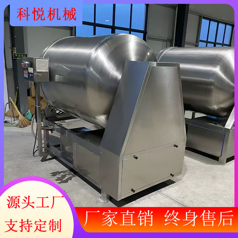 鸡肉鸡腿真空滚揉机液压带制冷滚揉机带变频 火腿肉原料腌制机,清洗/食品/商业设备,滚揉机,淘宝优惠券,粉丝福利购,淘宝优惠卷