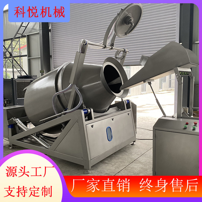 五香鸭架腌制入味机器商用螃蟹真空腌制设备培根肉大型变频滚揉机,清洗/食品/商业设备,滚揉机,淘宝优惠券,粉丝福利购,淘宝优惠卷