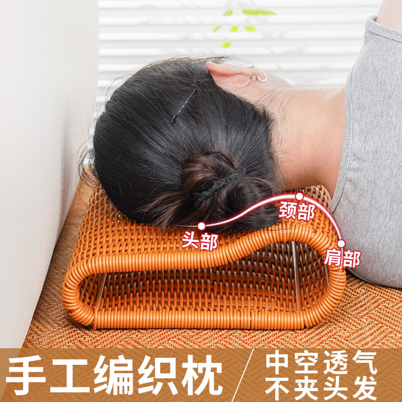 夏凉枕头颈椎硬枕中空透气仿藤手工编织午休趴睡靠枕家用可水洗