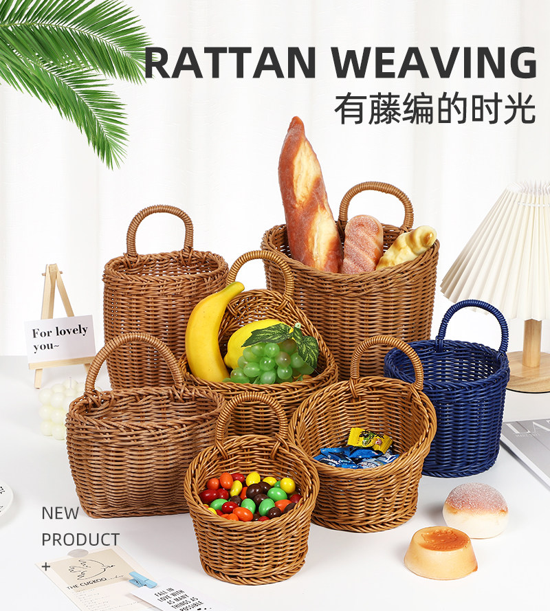 厨房姜蒜收纳筐复古壁挂篮手提小花篮厨具挂篮编织篮墙上小花篮