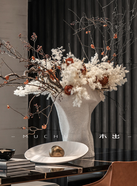 木手工白色陶瓷花瓣鱼鳞雕塑现代