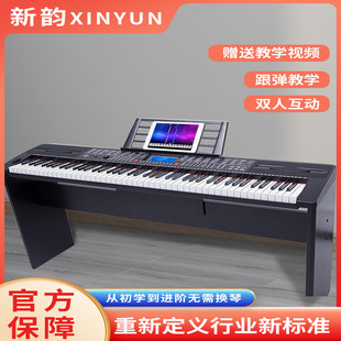 新韵电子琴XY989专业88键大人教学儿童考级初学者家用396升级款88