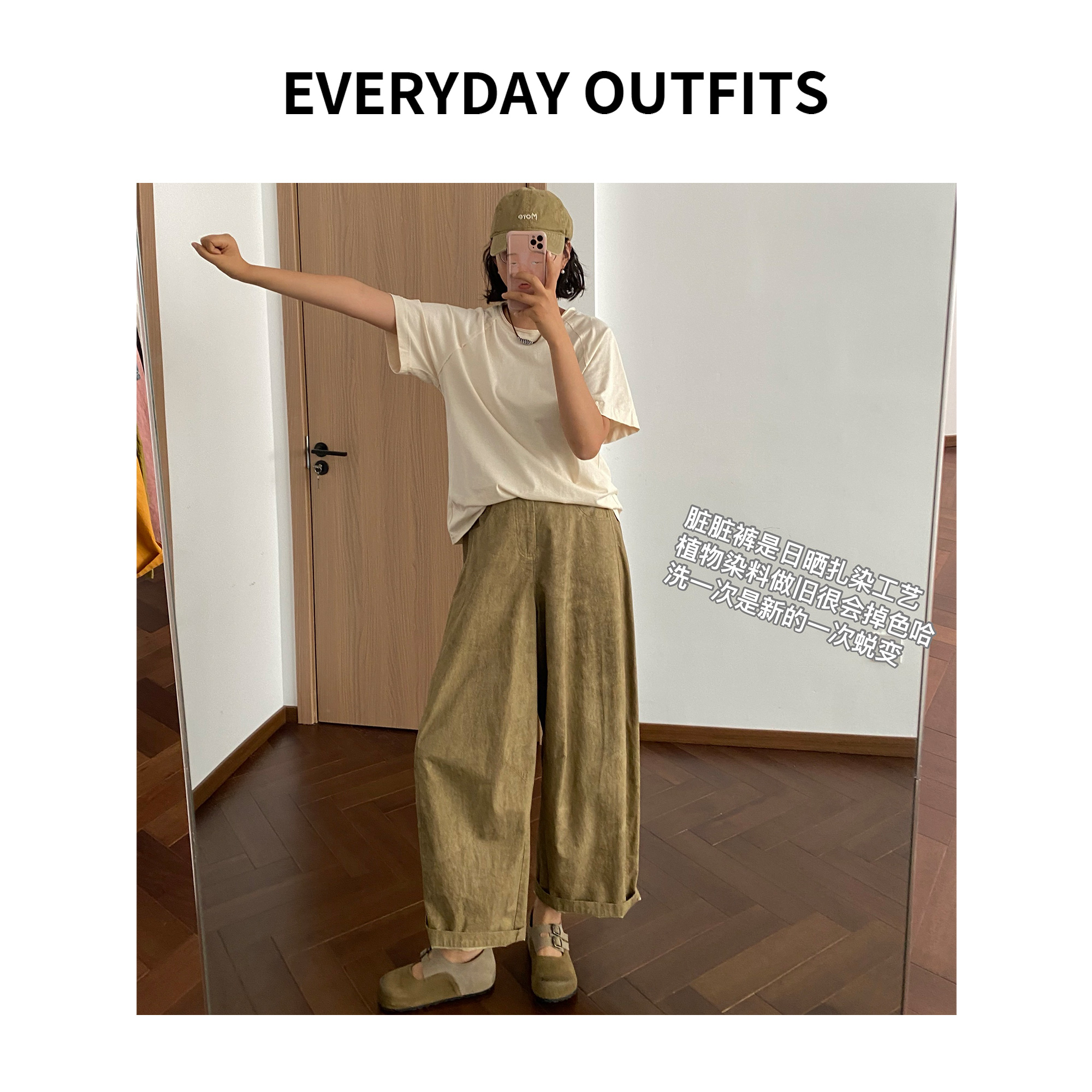 XH-RIDA· 脏脏流浪裤5F20高腰显瘦休闲复古百搭夏季 K2574