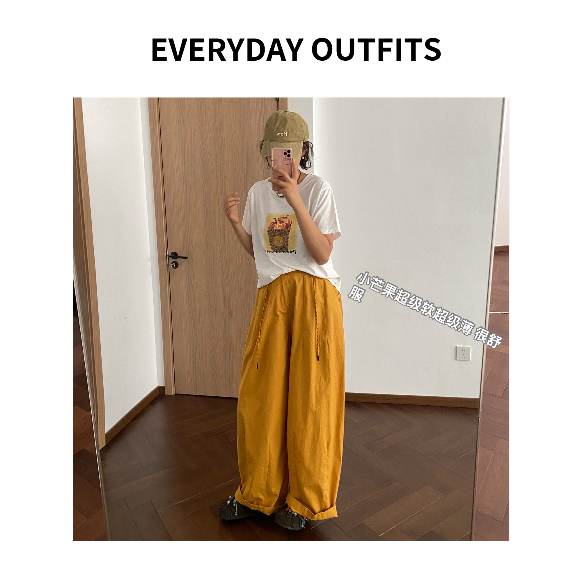 XH-RIDA· 抽绳工装休闲裤5F20显瘦高腰百搭夏季复古薄款K25111