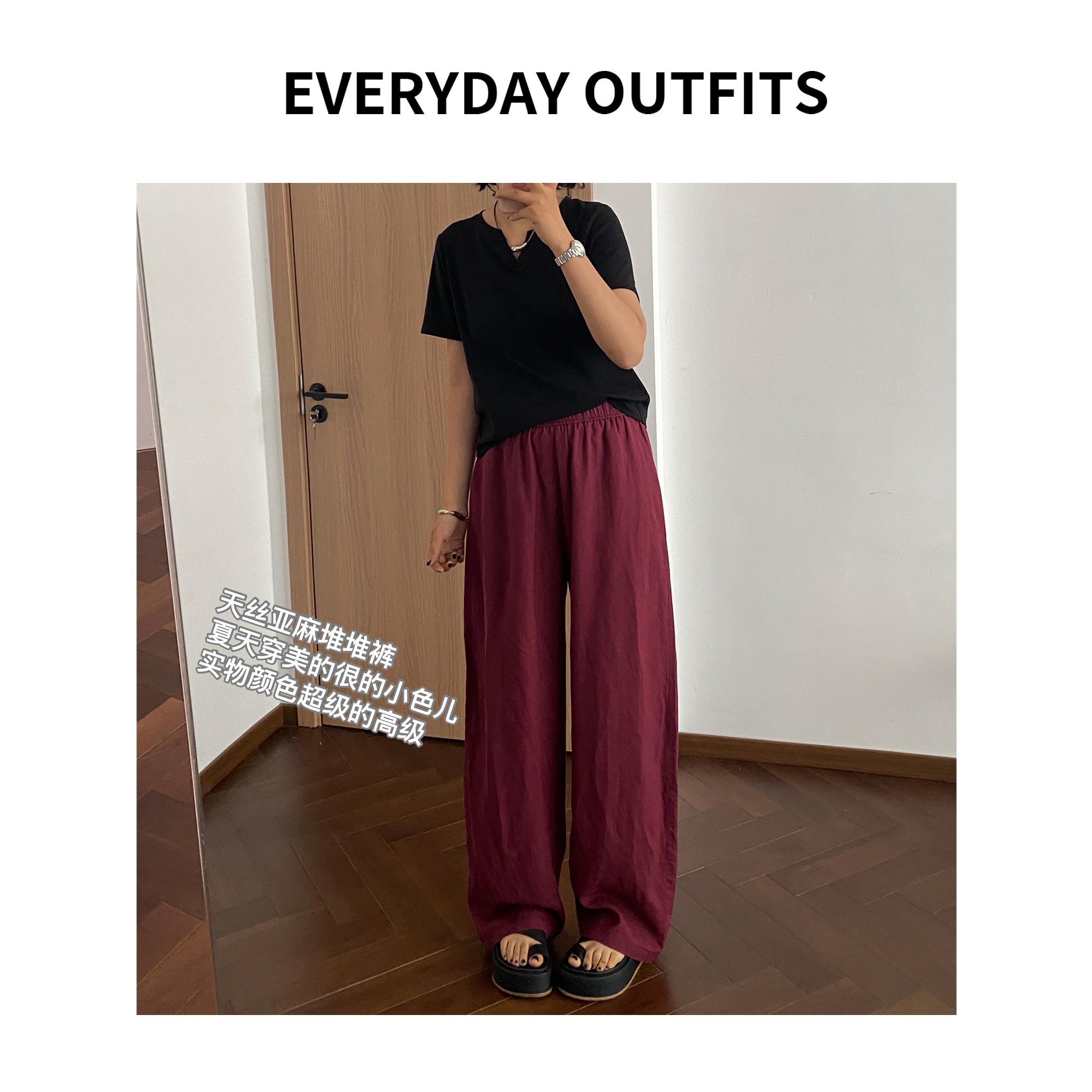 XH-RIDA· 全松紧腰堆堆麻裤5E22休闲百搭夏季小众透气复古 K2590