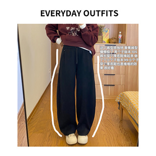 5C07休闲百搭宽松春季 •堆堆卫裤 复古77853 RIDA··遮肉神裤