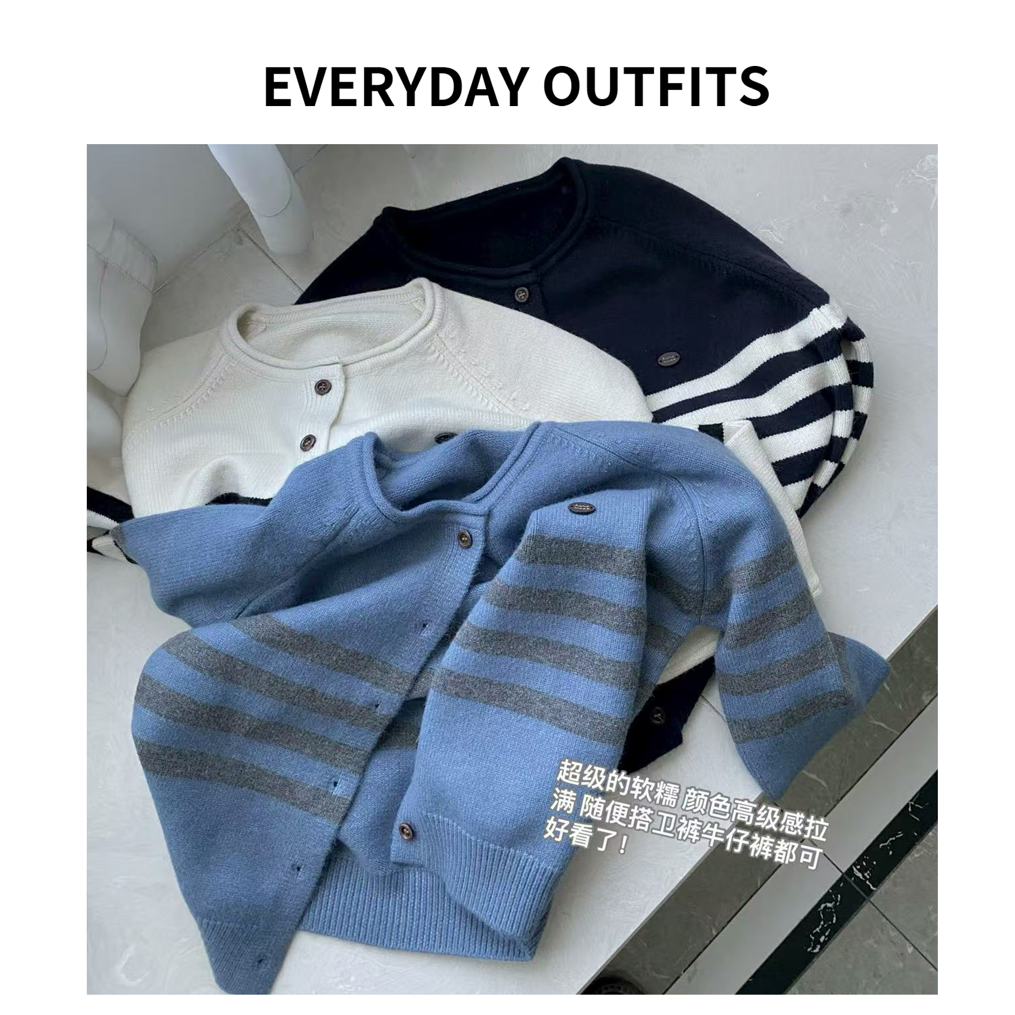 RIDA. 学院风条纹针织毛衣5H27休闲秋季宽松复古百搭 62508