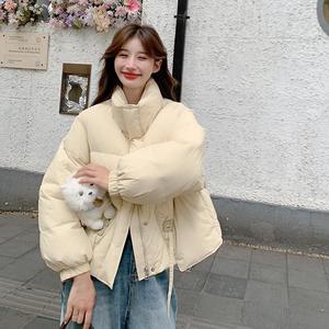 奶黄色立领羽绒棉服女冬季新款韩系加厚小个子减龄棉袄面包服棉衣图片