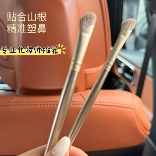 镰刀鼻影刷山根鼻翼晕染刷小马毛斜头修容阴影刷一支装沧州化妆刷