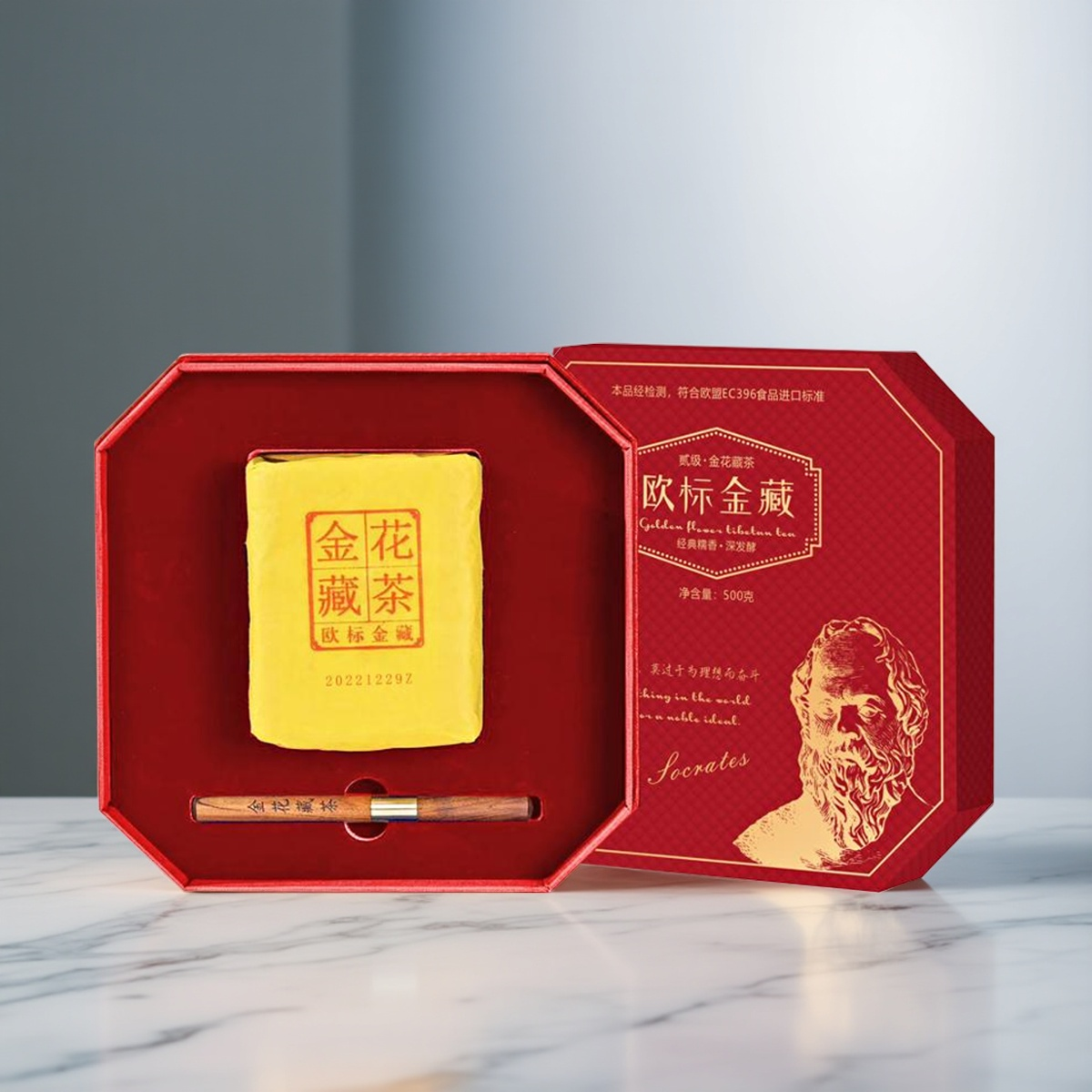 黑茶欧标金花藏茶糯香2022雅安藏茶黑茶甜醇耐泡礼盒礼品装500g,茶,特色产区黑茶,淘宝优惠券,粉丝福利购,淘宝优惠卷