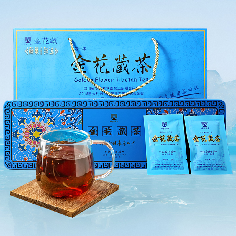 金花藏茶2014景泰蓝糯香芽细黑茶雅安藏茶铁盒雅州恒泰茶3gx50包,茶,特色产区黑茶,淘宝优惠券,粉丝福利购,淘宝优惠卷