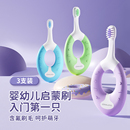 西马龙婴幼儿童宝宝软毛牙刷0到3岁训练护齿乳牙期磨牙棒含氟牙刷