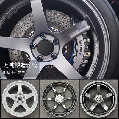 定制厂家直销样式十年锻造轮毂