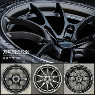 宏鑫锻胚定制锻造轮毂厂家直销RAYS款全系列全数据全样式十年质保