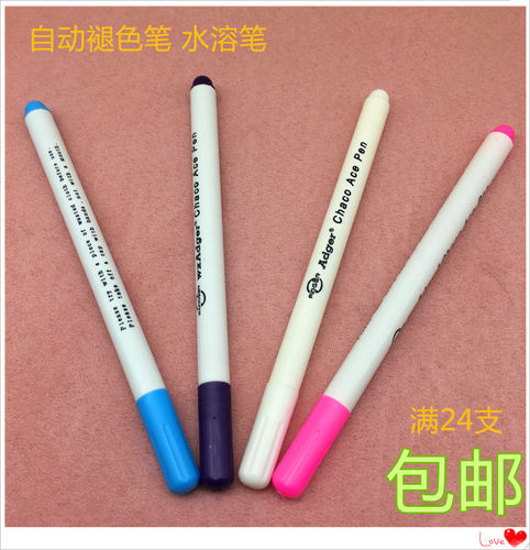 进口adger水溶点位笔水