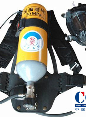 6L正压式空气呼吸器RHZK5/30自给氧气呼吸装备CCS船用SCBA呼吸器