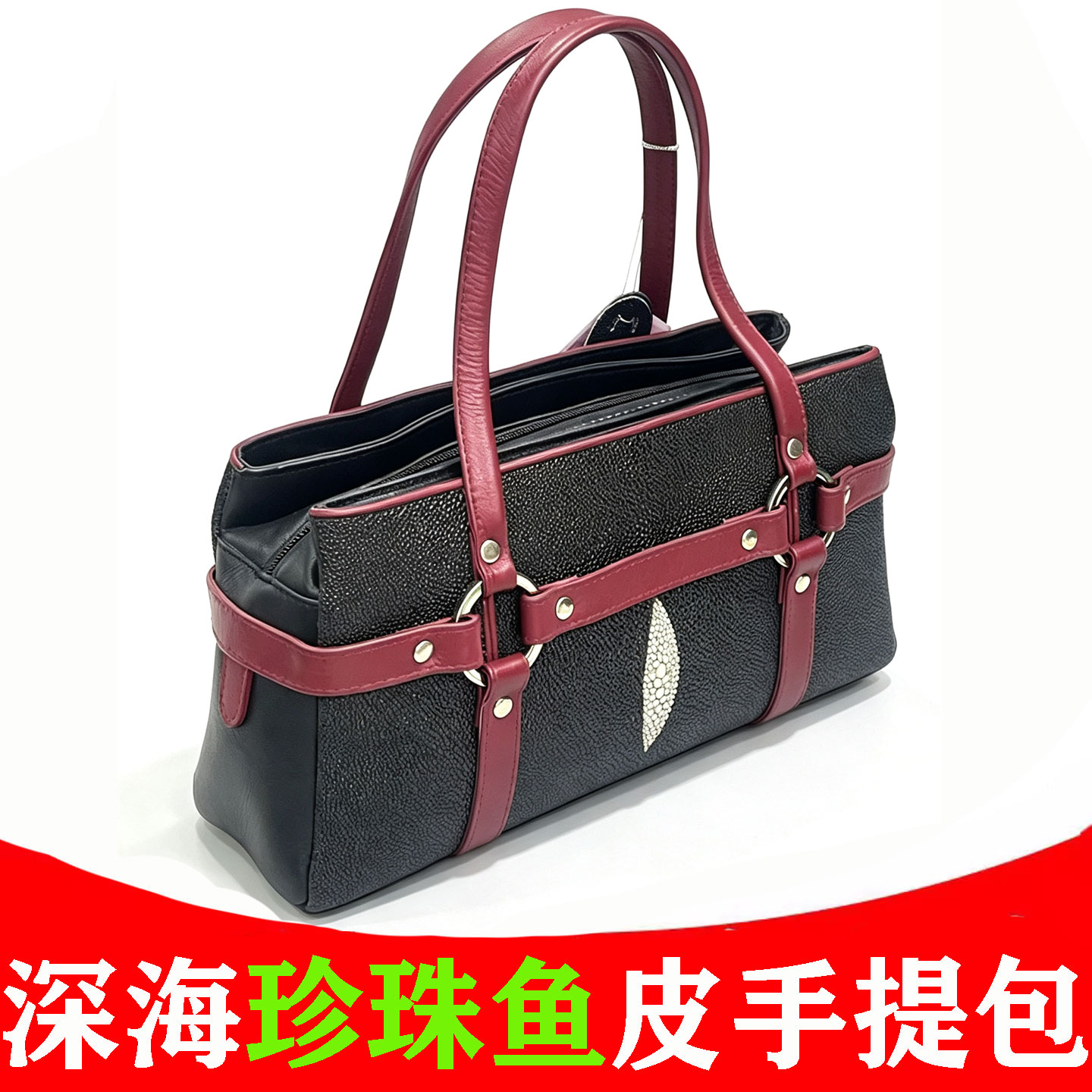 珍珠鱼黄貂鱼女包真皮女式挎包