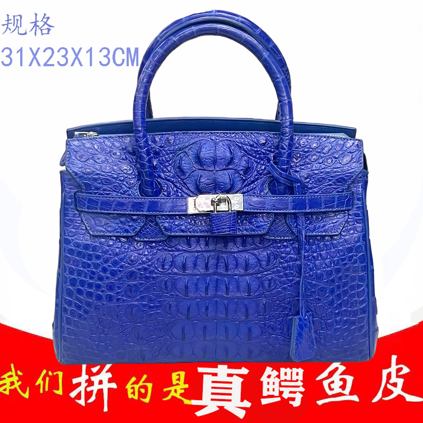 专柜正品泰国鳄鱼皮女式手提包手腕包真皮铂金包厂价直销