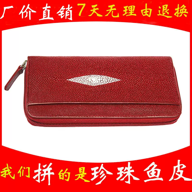 Кошелек на молнии, сумка с ручкой, натуральная кожа