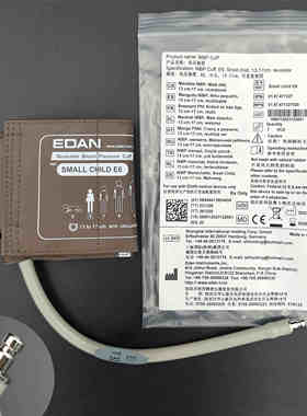 理邦原装儿童/成人/大成人血压袖带重复使用 E6，E7，E8，E9，E10