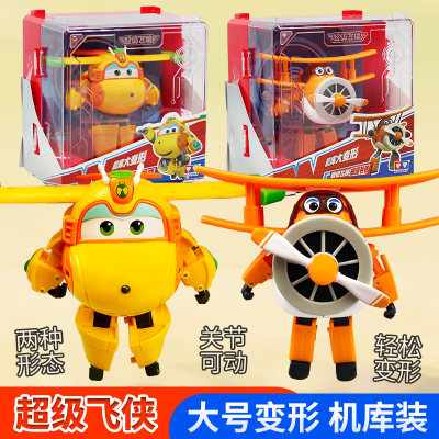 正版超级飞侠大号机库变形机器人小爱乐迪胡须爷爷巴奇儿童玩具