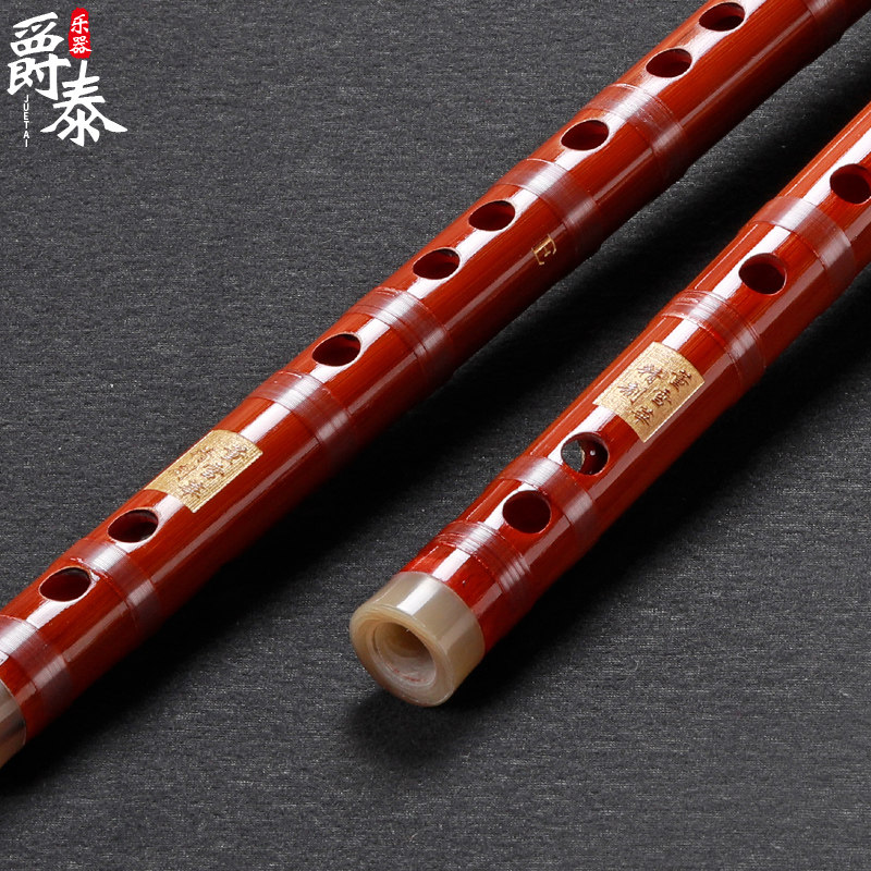 董雪华精制笛子8883竹笛成人初学考级专业演奏横笛
