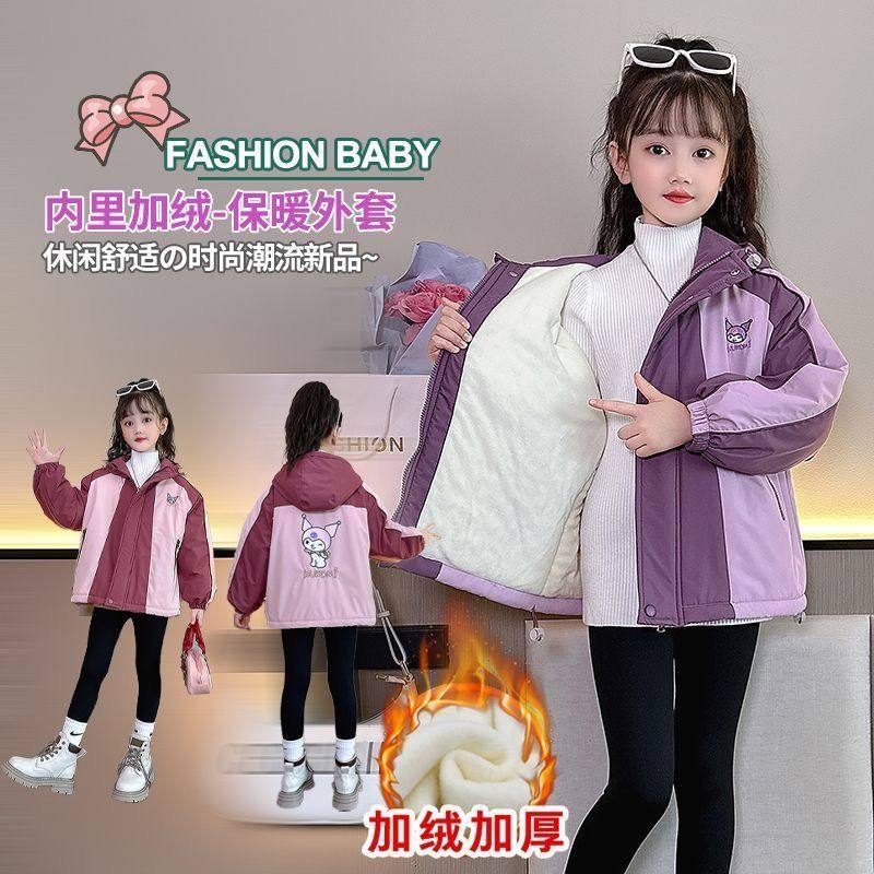 网红女童2025春装新款两件套