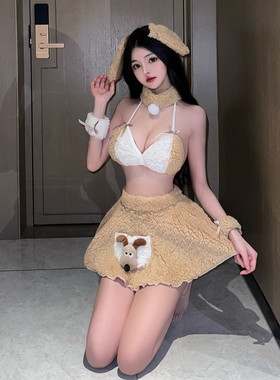性感内衣可爱兔子服小熊套装纯欲爱心制服衣服女睡衣开档免脱