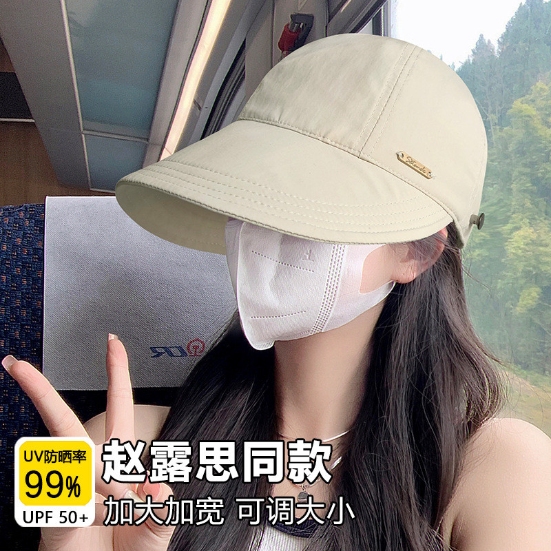 升级版泡泡纱防晒帽46
