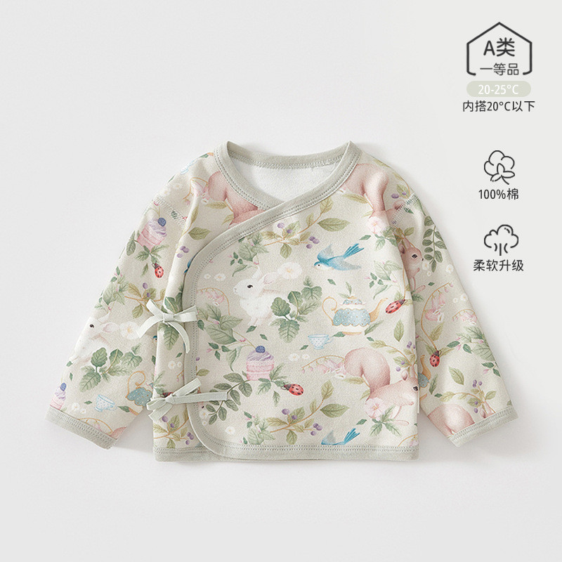 新生儿纯棉半背衣0到3个月宝宝