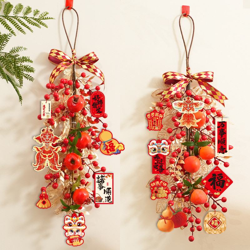 乔迁之喜柿柿如意挂饰