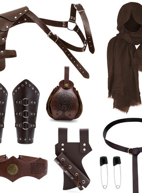 2026中世纪服饰配件套装维京腰带海盗头箍护腕铠甲cosplay剑鞘