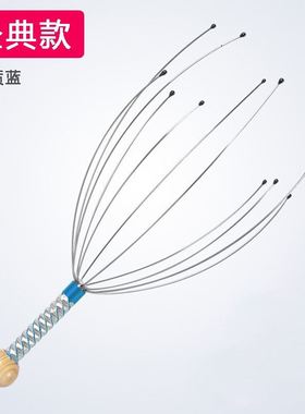 猫咪狗狗灵魂提取器提魂神器头部痒痒挠按摩器抓挠头皮抖音网红抽