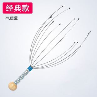 猫咪狗狗灵魂提取器提魂神器头部痒痒挠按摩器抓挠头皮抖音网红抽