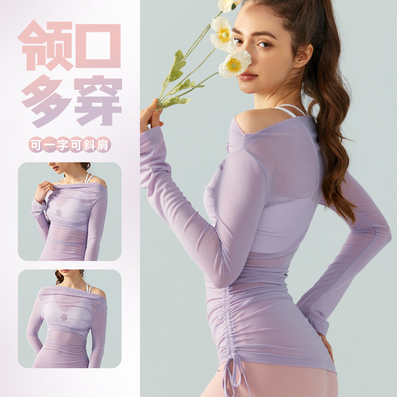 瑜伽服长袖连衣裙女抽褶健身上衣
