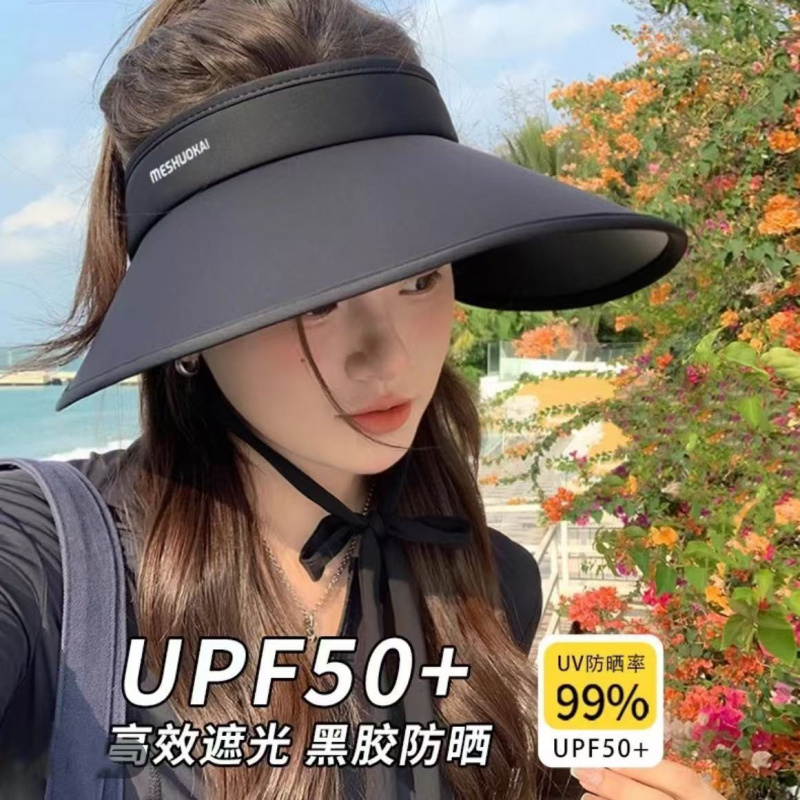 2025新款女式大檐防晒骑行帽