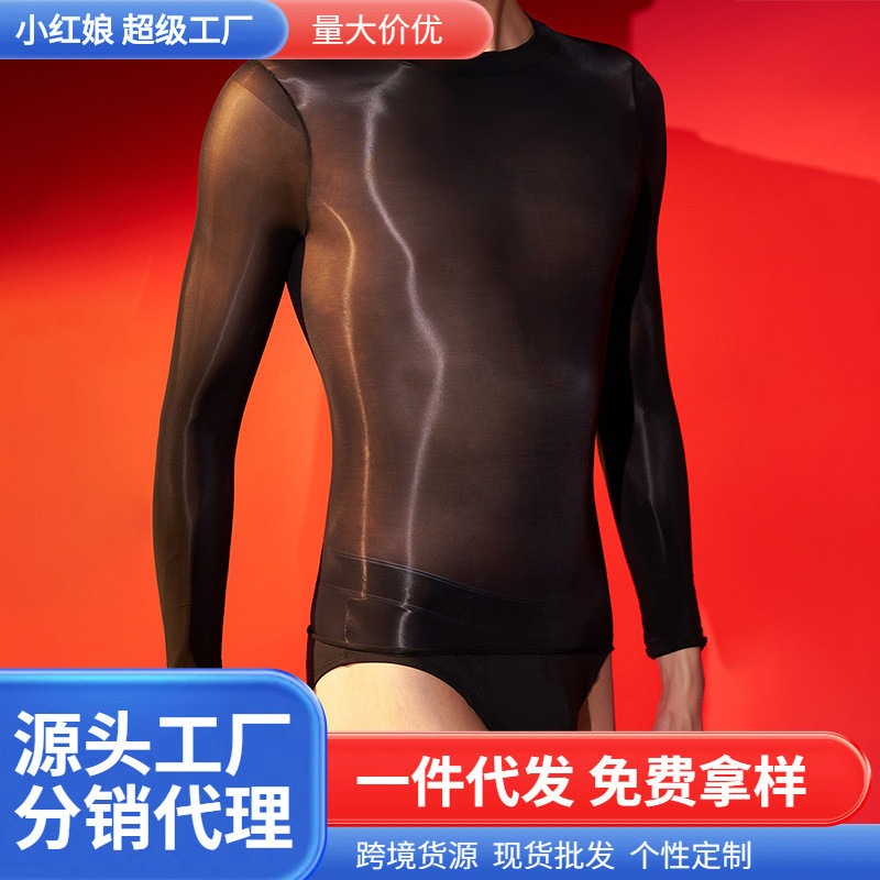 极光丝滑高叉泳衣长袖肌肤衣高密