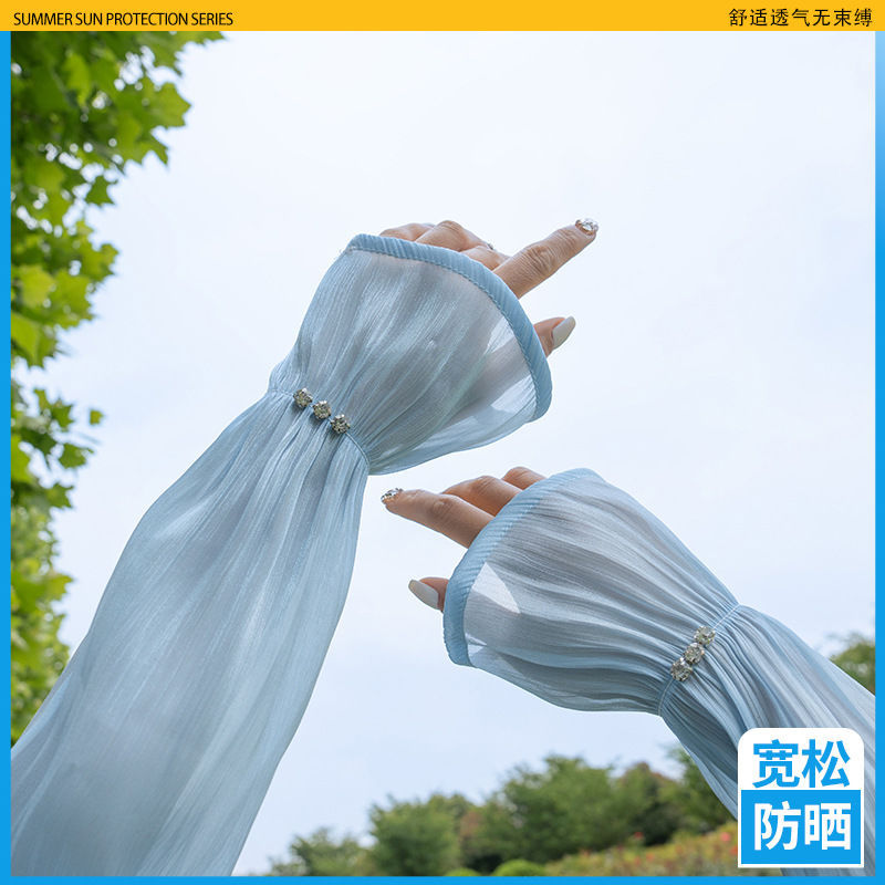 甜美蝴蝶结冰丝防晒袖套女夏透气