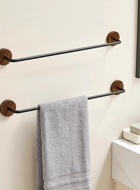 浴室胡桃木毛巾杆免打孔卫生间卫浴五金挂件单杆浴巾架毛巾架
