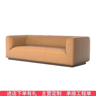 北欧复古布艺沙发客厅多人位沙发民宿展厅样板间酒店会所接待沙发