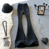 女秋季 显瘦喇叭裤 新款 子马蹄修身 水洗磨白拖地长裤 黑色微喇牛仔裤