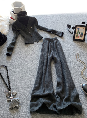 休闲时尚针织套装女秋冬搭配一整套洋气长袖毛衣显瘦阔腿裤两件套