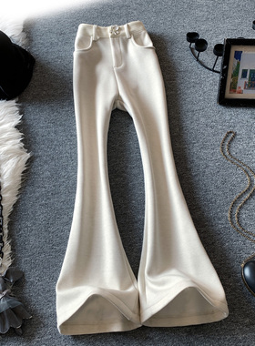杏白色高腰微喇裤女秋冬季加绒新款显瘦修身拖地长裤垂感喇叭裤子