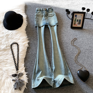 设计感假两件围裙微喇牛仔裤女春秋新款复古高腰宽松显瘦喇叭裙裤