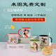 diy杯子定制照片LOGO马克杯个性 创意情侣水杯闺蜜陶瓷杯生日礼物