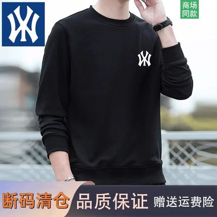 NY休闲圆领宽松运动套头打底卫衣秋冬新款男女款大码潮牌加绒上衣