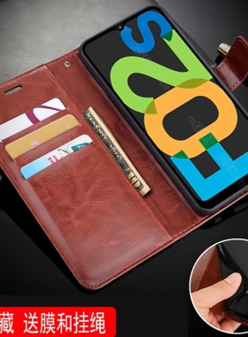 适用三星A02S手机壳皮夹SM-A025F/DS外壳翻盖galaxy a02s保护套6.5英寸A025M潮女samsung硅胶新款男士磁扣软?