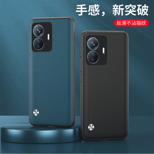 适用Z6LITE手机壳防摔VIVOI2208保护套全包边iQOOZ6Lite 5G外壳6.58英寸爱酷Z6LITE软边iq00Z6LITE网红艾酷Z6